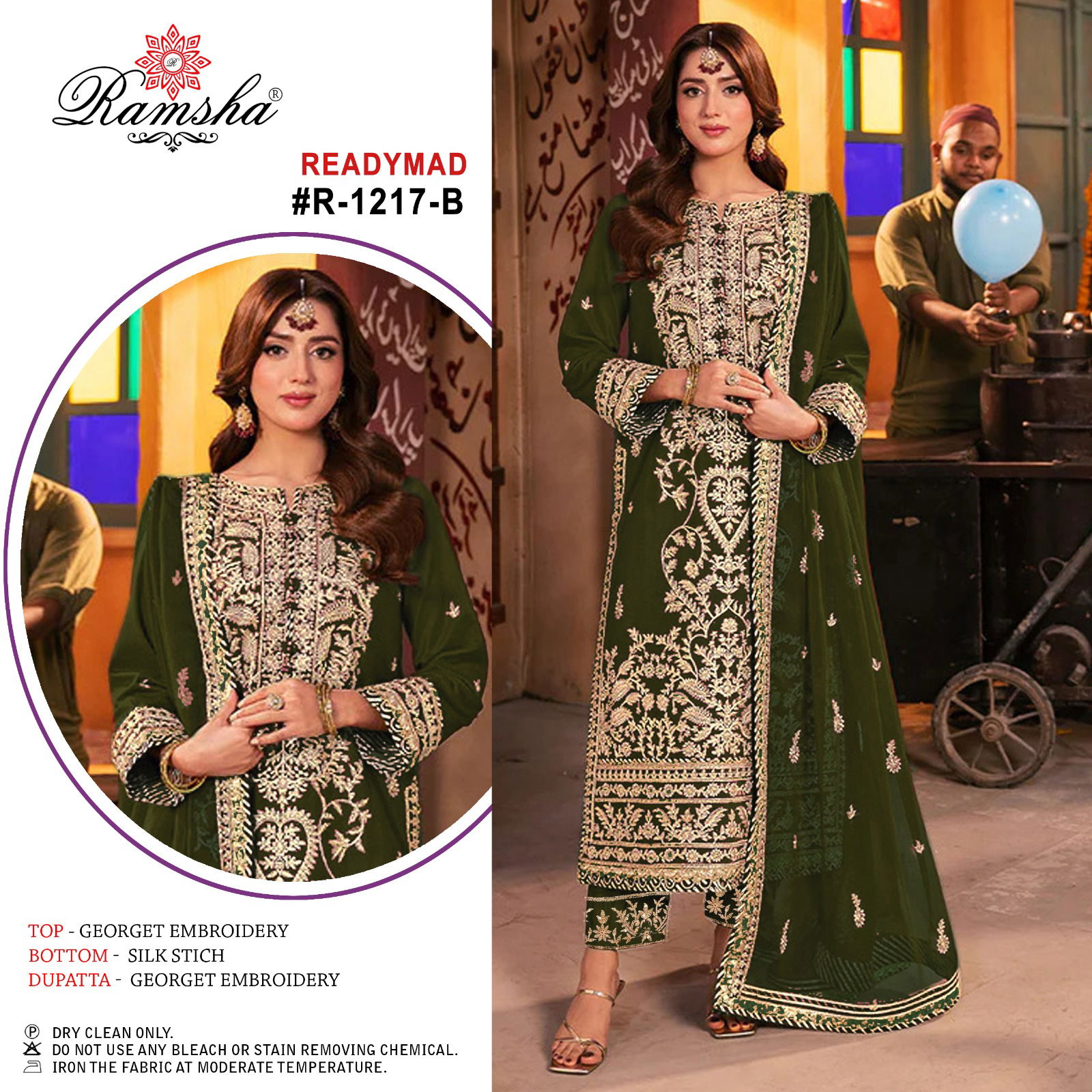 Ramsha R 1217 Nx Georgette Embroidery Readymade Pakistani Suit Wholesale Shop In Surat